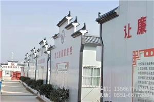 C.中鐵一局合肥項目.2